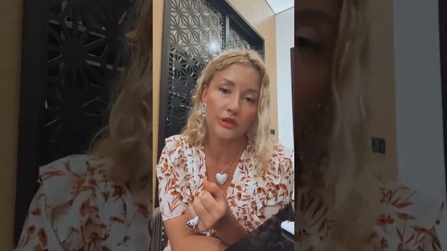 5 базовых принципов потокового состояния. Ресурсность и наполненность женщины