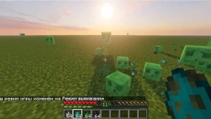 КАК ЗАЧАРОВАТЬ БРОНЮ на 999999999 ЛВЛ! СЕТ БОГА в 2021! 1.17+ 1.16+