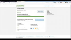 Как заработать деньги в интернете на опросах. Подробное руководство