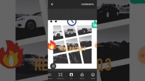 Скачать Inshot на андроид instashot Инсташот