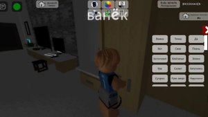 roblox но мы попали в странную школу??[5]