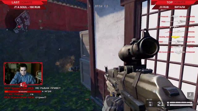 Челендж. Потел как мог было весело 1 голова - 50 рублей смотреть онлайн