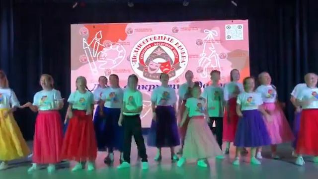 "Все будет круто!" Образцовый коллектив Ансамбль эстрадной песни   "Планета Детства" г.Балашиха МО