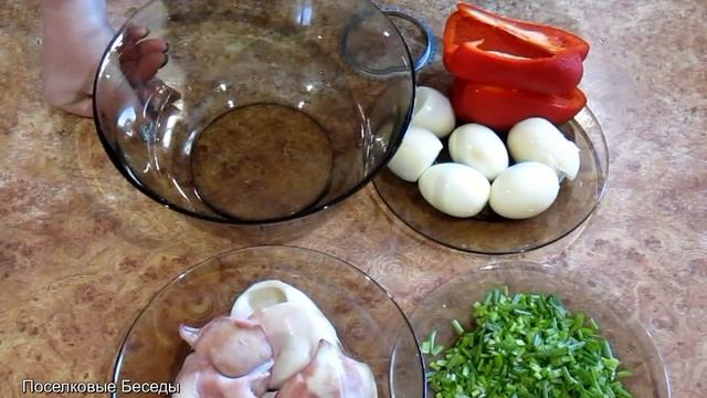 Салат с кальмарами, про завтрак и обед смотреть онлайн