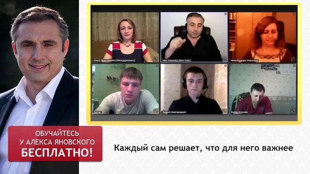Приоритеты В Жизни. Как Правильно Расставить Свои Приоритеты?