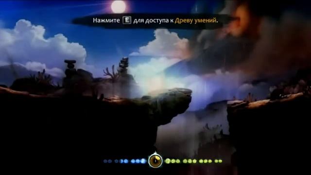 Ori And The Blind Forest - НАЙДЕН СОЛНЕЧНЫЙ КАМЕНЬ И ОТКРЫЛИ ПРОХОД ВГЛУБЬ ГОРЫ ХОРУ