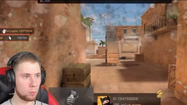 СМЕЕТСЯ ТОТ КТО СМЕЕТСЯ ПОСЛЕДНИЙ! смотреть онлайн