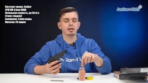 Пистолет пневм  Stalker SPM ПМ 4,5мм GNBB