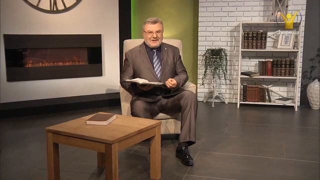Роз'яснення Псалому 22 | Біблія продовжує говорити [14/16]