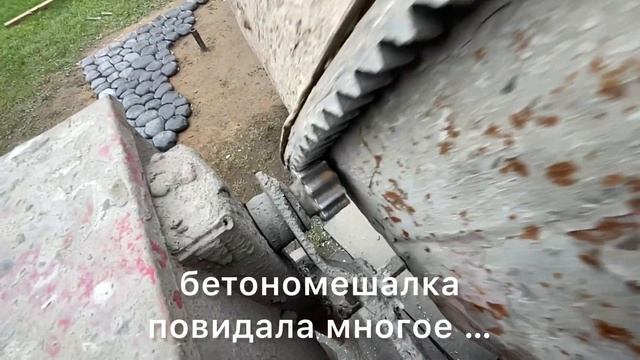 ? Самодельная брусчатка своими руками (инструкция как сделать)!