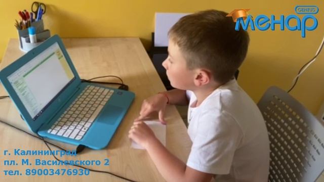 ??ПРЕИМУЩЕСТВА МЕНТАЛЬНОЙ АРИФМЕТИКИ