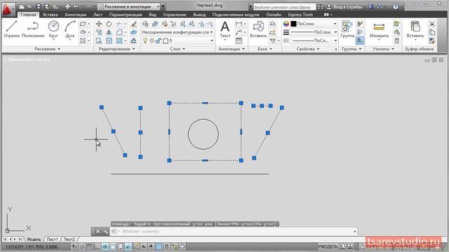 Выделение объектов в AutoCAD смотреть онлайн
