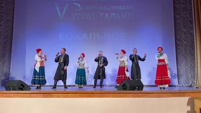 Народная фолк-группа «Зарев цвет». «Хуторок»