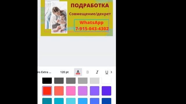Приложения и лайфхаки для создания картинок