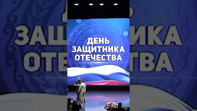 Магомед Даудов наградил наградным оружием, квартирой