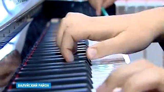 ГТРК Белгород - Уразовская школа искусств отметила второй день рождения смотреть онлайн