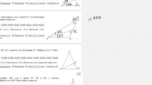 ЕГЭ Математика Задание 6#27759