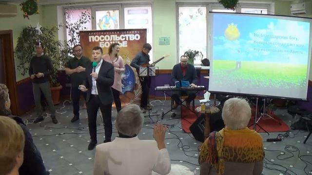 МОЛИТВА ВЫСВОБОЖДЕНИЯ СУДА НА ДУХ АМАНА п Сербук Руслан 26 01 2020 смотреть онлайн