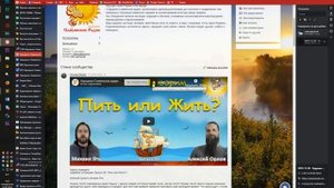 Почему отключаются уведомления на YouTube?