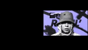 Ramil'-Сигаретный Дым (текст)
