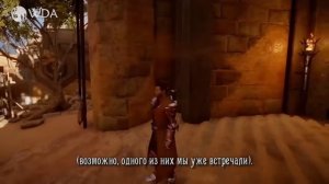 Dragon Age 4 - Верните предыстории персонажей!! (Солдат и Серый Страж)