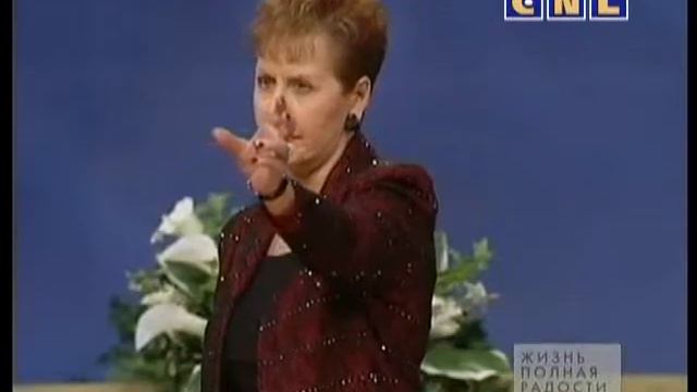 Джойс Майер 2015, Долой Эгоизм Христианские Проповеди