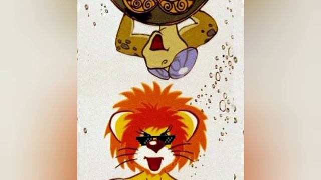 Хорошего дня от Льве́нка и Черепахи.mp4 смотреть онлайн