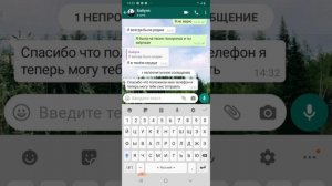 Мне написала умершая бабушка  ##### продолжение на сто лайков и подписывайтесь на мой канал