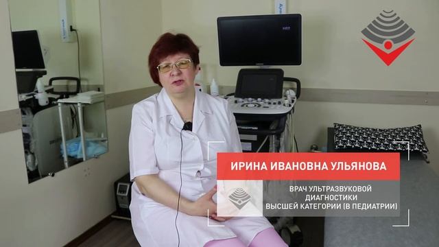 Обязательные УЗИ детям до 1 года. Как к ним подготовить малыша? смотреть онлайн
