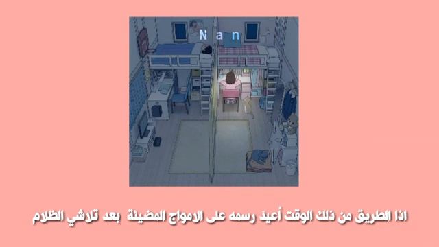 Kim Sejeong - Whale Arabic subtitles, مترجمة للعربية смотреть онлайн