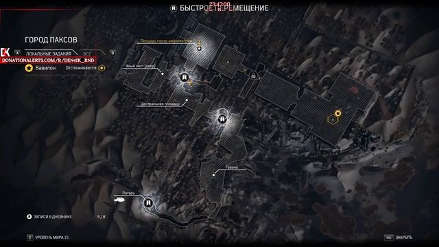 СТРИМ смотреть онлайн