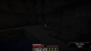 Мистическое существо Uboa наблюдало за мной в этом сиде Майнкрафт! _ Страшный Minecraft. перезолив с