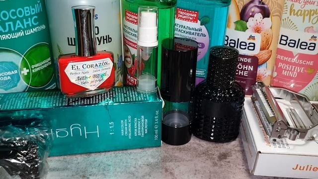 Покупки || апрель 2023г || всякое разное с сайта wildberries.ru смотреть онлайн