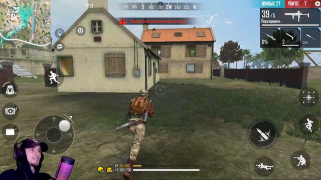 FreeFireMAX ►, ПРОСТО ПОЛНОЕ ДЕРЕВО !! ЖЕСТЬ, БОЛЬШЕ В НЕЕ ИГРАТЬ НЕ БУДУ, НИКИТА ВОЛК !! смотреть онлайн