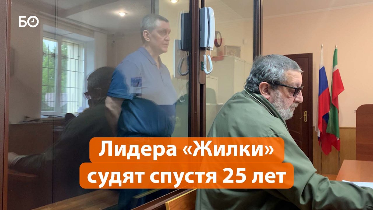 Пожизненно осужденный лидер «Жилки» рассказал, как помог с убийством лидера «Северного»