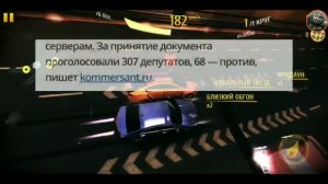 В России всё-таки отключат интернет?! (By NiKDeZeRt)