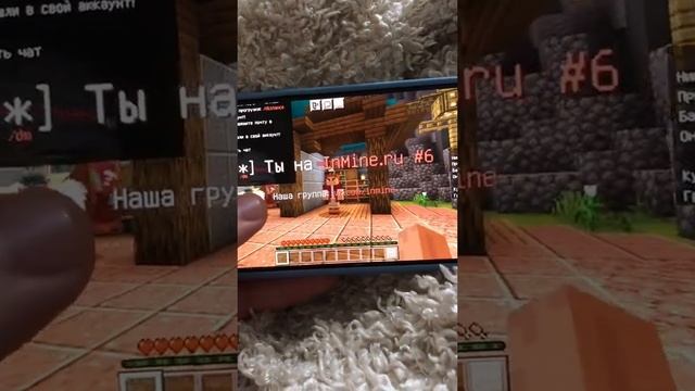 ТОП СЕРВЕР МАЙНКРАФТ ПЕ 1.20 смотреть онлайн