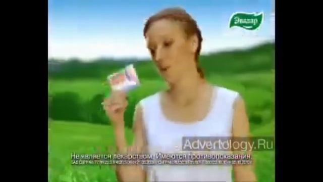 Рекламы Эндокринол Эвалар (2009-2014) смотреть онлайн