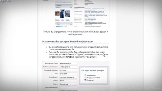 ЧТО ПРОИСХОДИЛО В НАРУТО И МИРЕ КАЖДЫЙ ГОД? смотреть онлайн