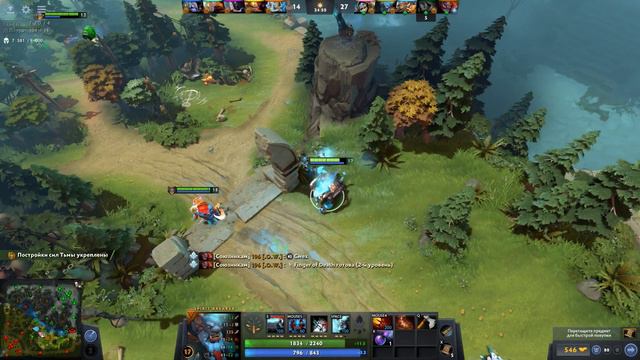 Spirit Breaker. Спирит брейкер дота 2. Spirit breaker offlane. Баратрум. смотреть онлайн