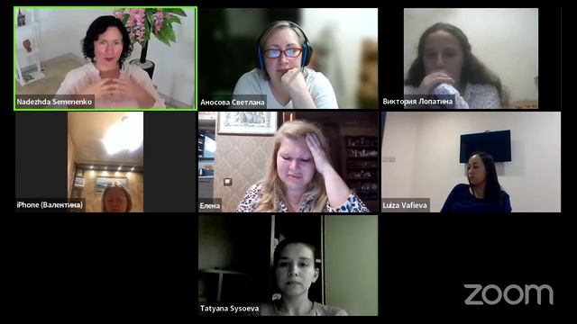 Эфир-разбор: Истинные причины ваших проблем. Доступ 48 часов. смотреть онлайн