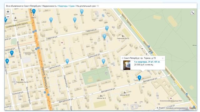 №153 Посмотрим на карту Санкт-Петербурга смотреть онлайн