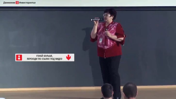 На какой системе налогообложения выгодно работать