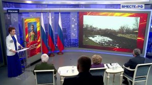 «Сенат». Выпуск от 29 октября 2021 года