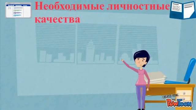 Моя профессия бухгалтер смотреть онлайн