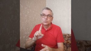 Краткие события2