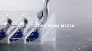 (2016) Gillette MACH 3 TURBO - Лучше для мужчины нет