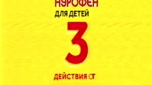 Рекламный блок Дисней (04.11.21)