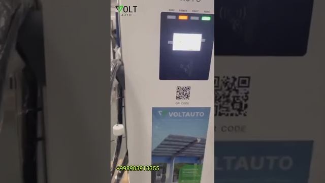 Зарядные станции на заказ доставка и установка по всему Узбекистану! Электромобили на заказ Ташкент смотреть онлайн