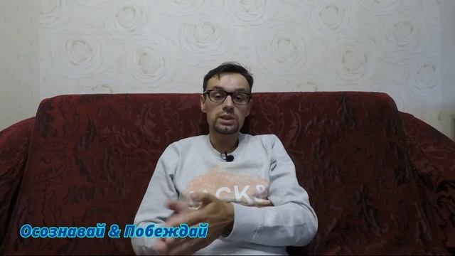 К чему приводят разочарования l Что такое разочарование?